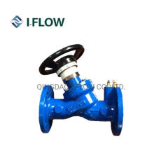 BS7350 Pn16 Static Balancing Valve 